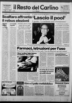 giornale/RAV0037021/1993/n. 354 del 31 dicembre